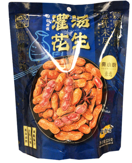 TYLR Soup Peanuts Marinated with Sugar & Sweetener 228g