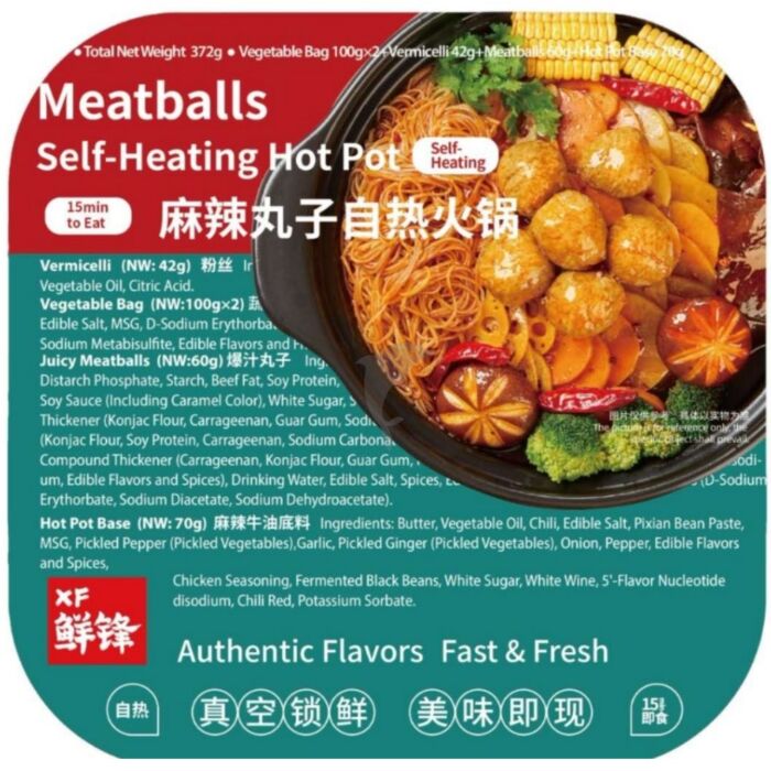 XIAN FENG Meatballs Self-Heating Hot Pot 372G
