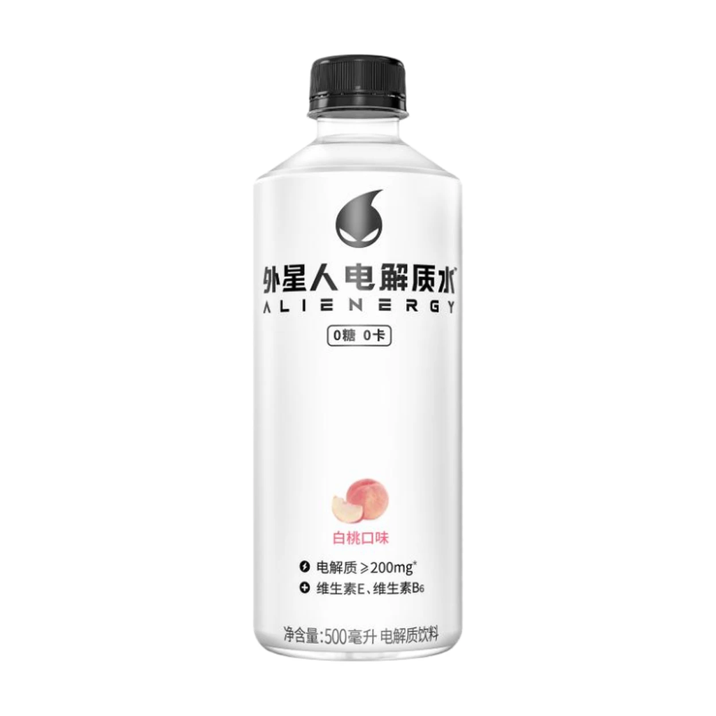 GKF Ailenergy Sports Drink- Peach Flavour 500ml