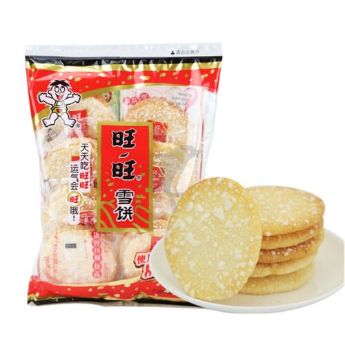 Want Want Shelly Senbei Rice Crackler Original Flavour 72G