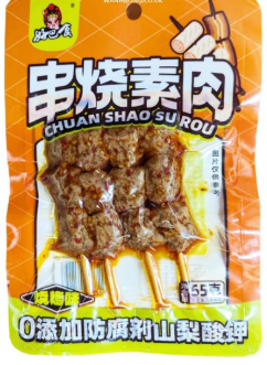 好巴食串烧素肉烧烤味65G