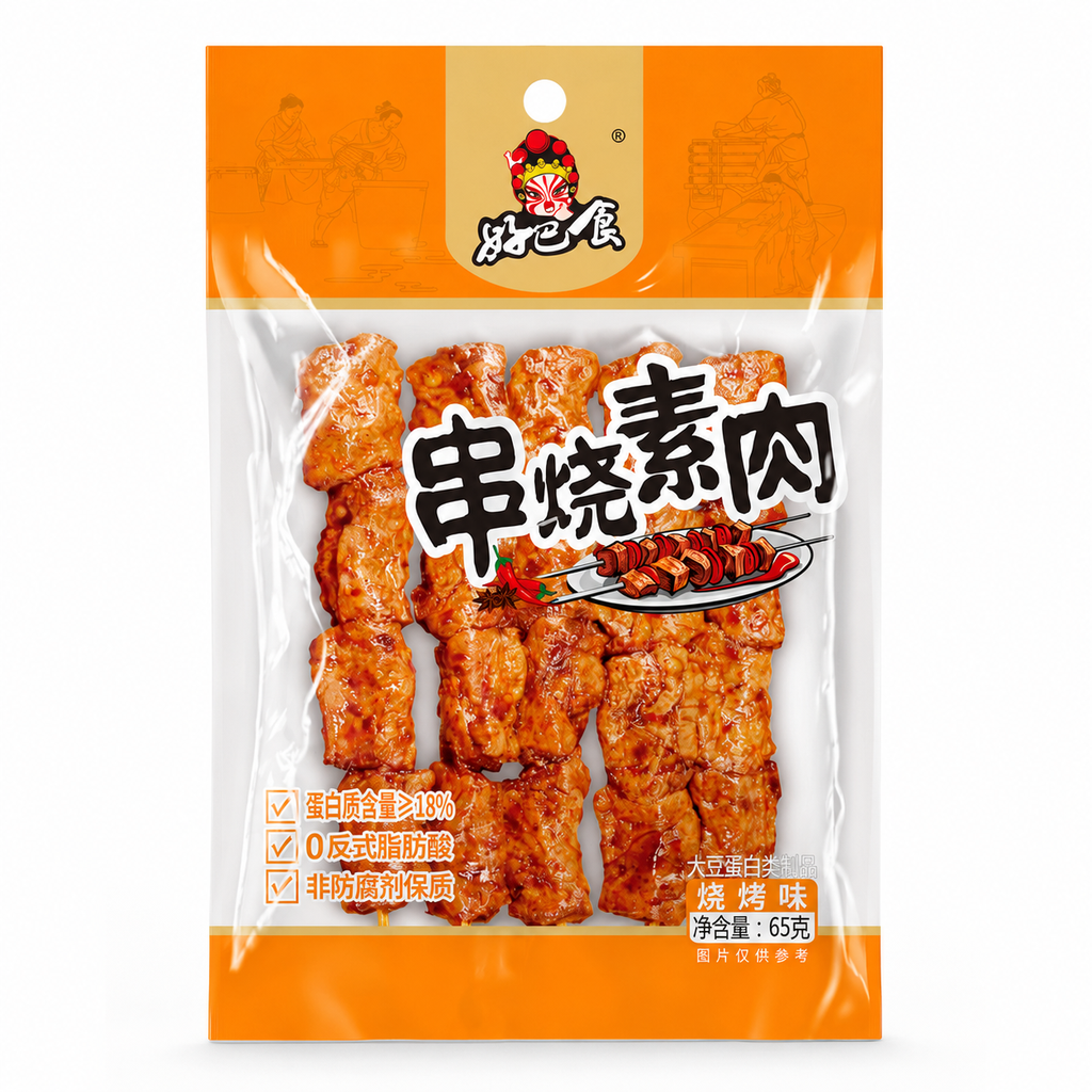 HBS Skewed Dried Beancurd - Barbecue 65G