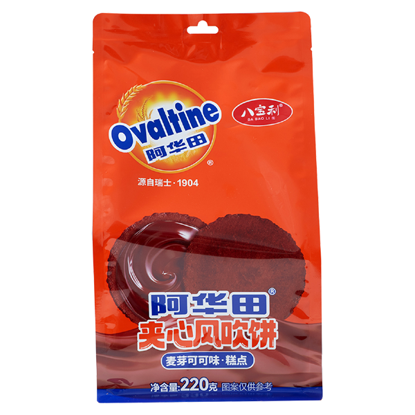 Ovaltine Sandwich Pancakes 220g