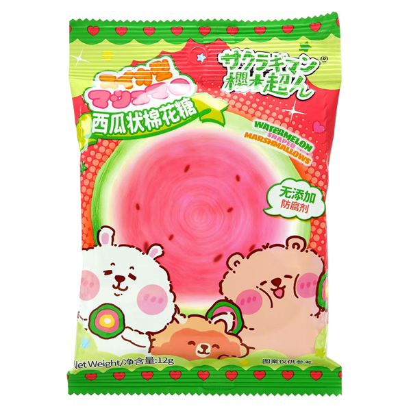 Watermelon Shaped Cotton Candy 12g