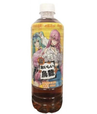 DYDO Oolong Tea Drink Sugar Free 600ml