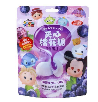 AJITENKA Disney Marshmallow with Grape Flav Filling 40g
