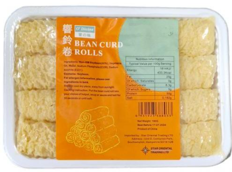 家之味响铃卷100g