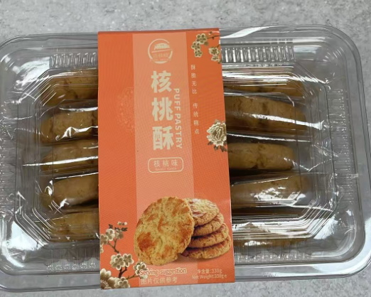 Fairy Bridge Puff Pastry Walnut Flav 330g