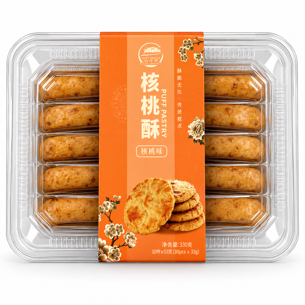 Fairy Bridge Puff Pastry Walnut Flav 330g