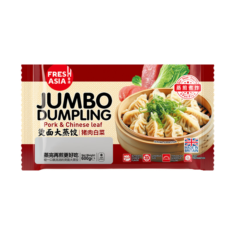 F&A Jumbo Dumpling Pork & Chinese Leaf 600g
