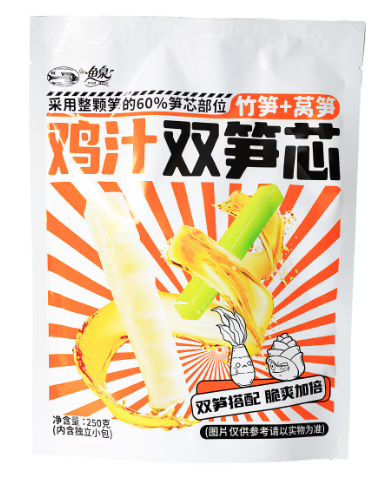 FISH WELL Asparagus Lettuce and Bamboo Shoot (Chicken Flavour) 250G