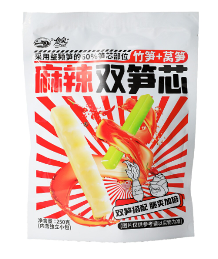 FISH WELL Asparagus Lettuce and Bamboo Shoot (Hot and Spicy) 250G