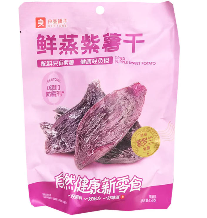 BS Dried Purple Sweet Potato 150G
