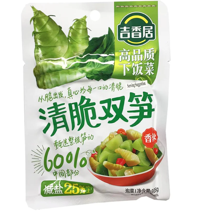 JXJ Preserved Bamboo Shoot Spicy 106g