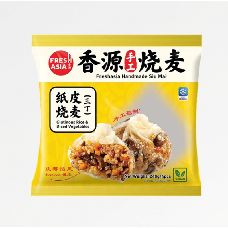 香源手工烧卖纸皮烧卖三丁240g