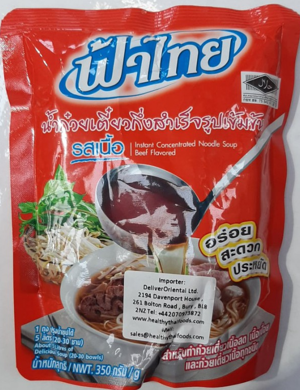 FA THAI 即食浓缩面汤底牛肉味270ml