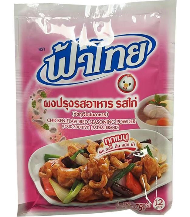 FATHAI鸡粉75g
