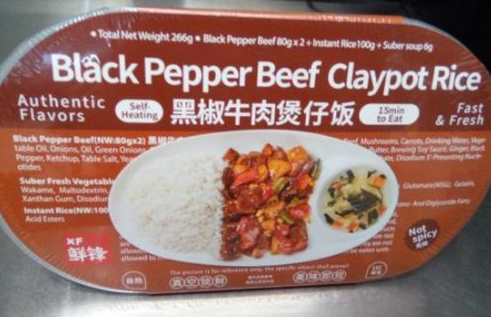 XF Black Pepper Beef Claypot Rice 266g