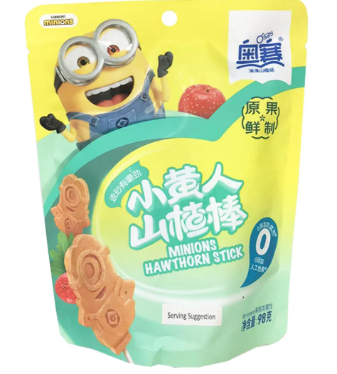 OS Minions Hawthorn Stick 98g