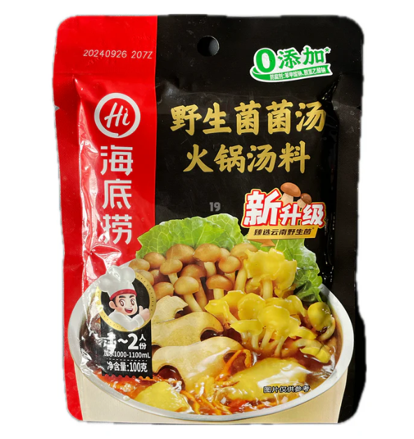 海底捞菌汤火锅汤料100g
