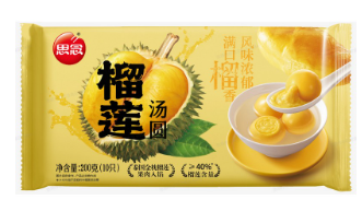 SN Glutinous Rice Ball Durian Flavour 200G