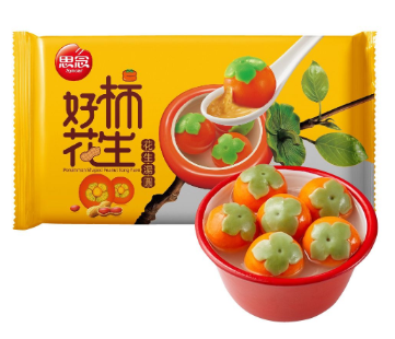 SN Persimmon Shapen Rice Ball- Peanut Flavour 312G