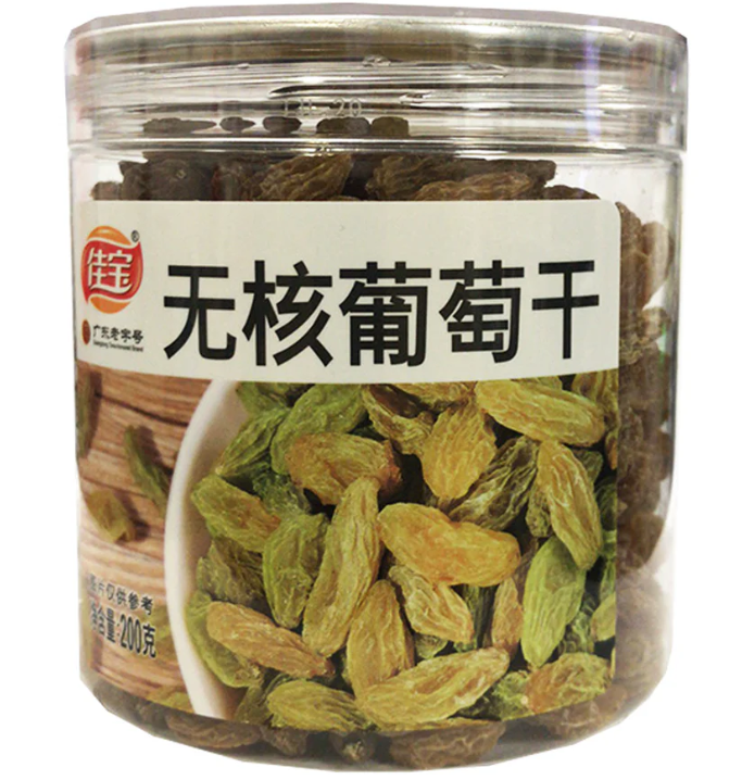 JIABAO - Raisin 200G