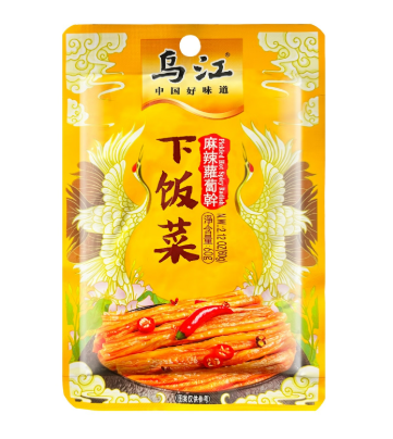 WJ Brand Spicy Radish 60g
