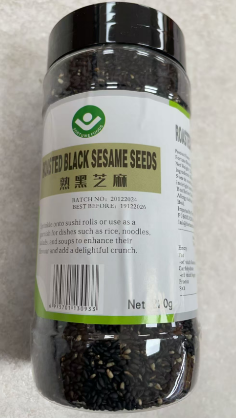 Fortune Brand Roasted Black Sesame Seed 220g
