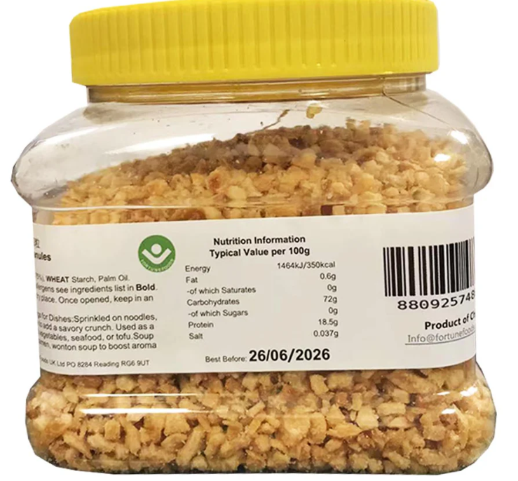 Fortune 罐装炸蒜粒200g
