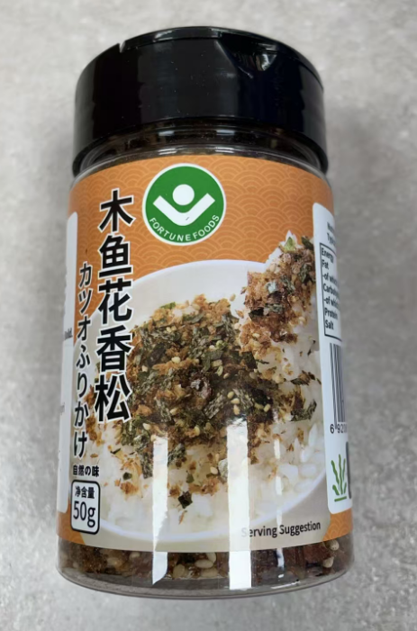 Fortune Foods 木鱼花香松50g