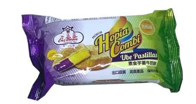 EBT Hopia Ube Pastillas 150G