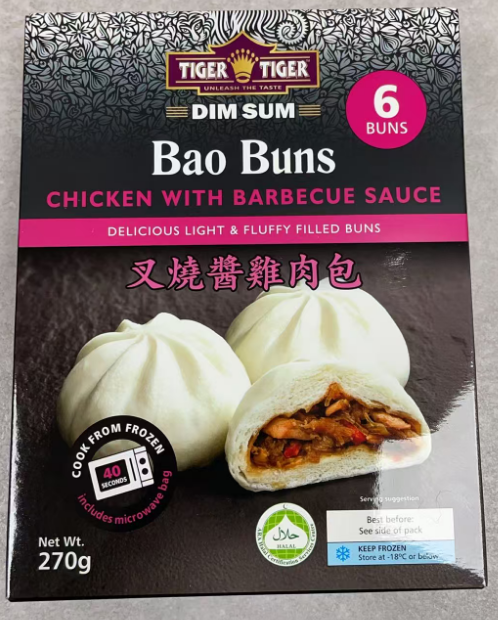 双虎叉烧酱鸡肉包270G