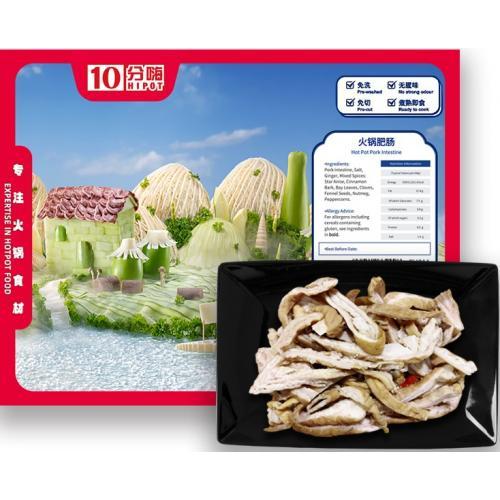 10 Hipot Hot Pot Pork Intestine 180g