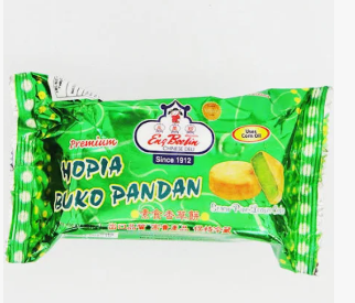eng bee tin hopia pandan (screw pine leaf)