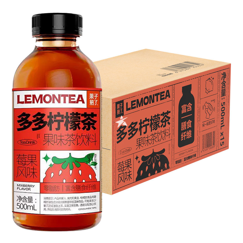 果子熟了多多柠檬茶莓果风味500ml