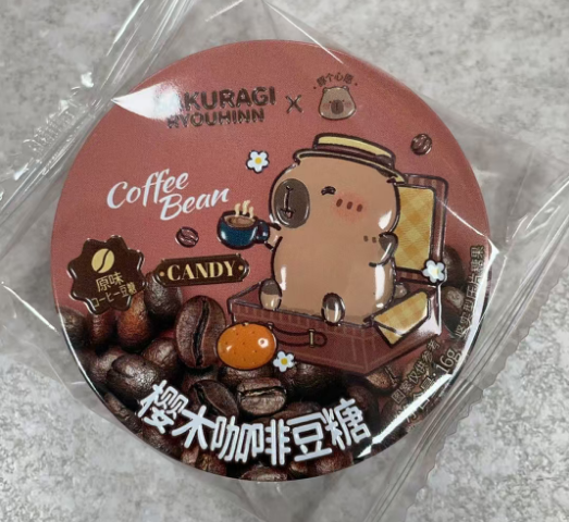 SR樱木咖啡豆糖16G
