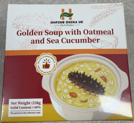 HCU Golden Soup With Oatmeal and Sea Cucumber 258G