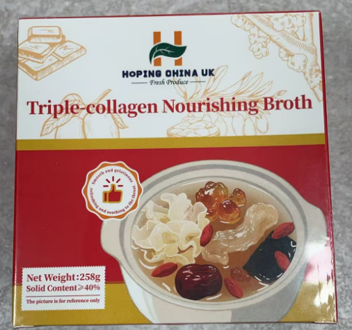 HCU Triple-Collagen Nourishing Broth 258G
