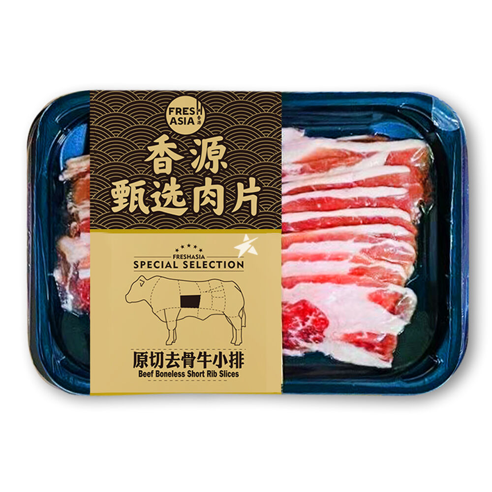 香源原切去骨牛小排200g