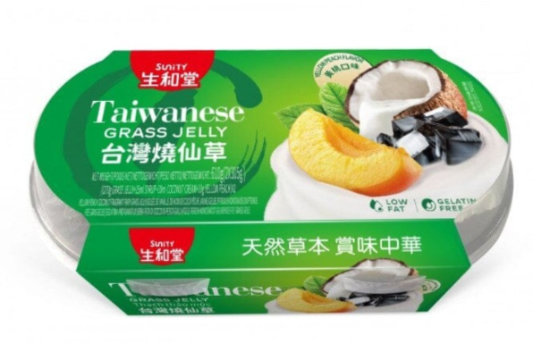 SU Grass Jelly Yellow Peach 610G