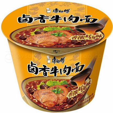 KSF Instant Noodles Stewed Artificial Beef Flavour (Bowl) 110G