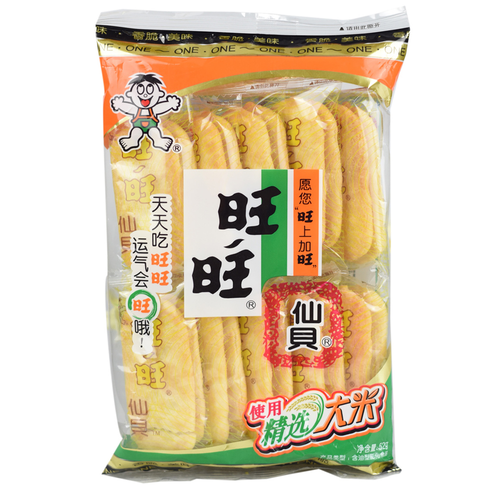 Want Want Rice Cracker Senbei 52g