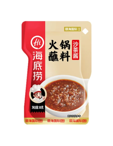 HDL Hotpot Dipping Sauce Satay Flavor 80g