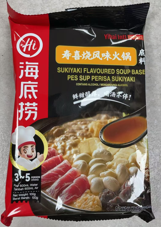 HDL Hotpot Base-Sukiyaki 100G