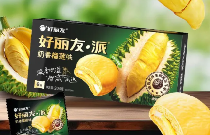 ORION Choco Pie Durian Flavour 204G