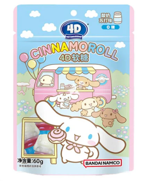 AMOS CINNAMOROLL SHAPED GUMMY (YOGURT SODA 28/11/2026 FLAVOUR) 60G