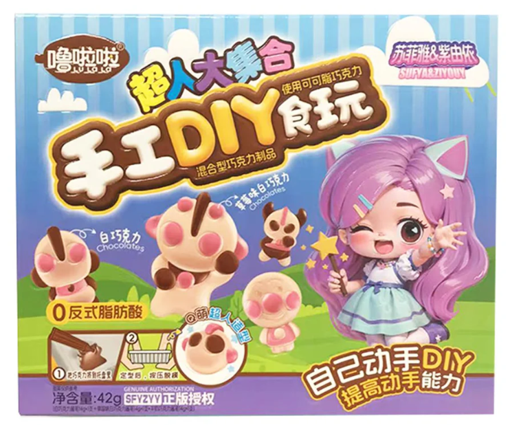 LU LA LA-DIY CHOCOLATE SNACK-SUPERMAN (MIX 06/06/2026 FLAVOUR) 42G