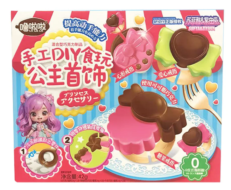 LU LA LA-DIY CHOCOLATE SNACK-PRINCESS JEWELLERY(MixFlavour) 42G