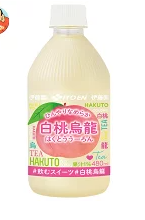 Itoen White Peach Oolong Tea 480ML